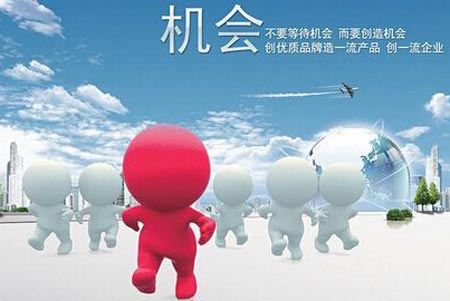全自动幸福宝app污无限制观看版下载的巨大发展契机