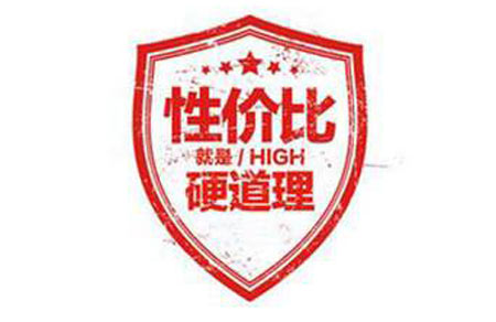 诊所需要物美价廉幸福宝app在线观看