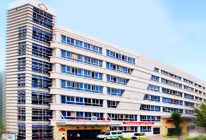 医用幸福宝app在线观看品牌山东幸福宝app为福建省汀州医院供货 医用幸福宝app在线观看品牌山东幸福宝app为福建省汀州医院供货
