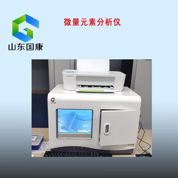 医用幸福宝app污无限制观看版下载厂家严把三关达标原厂确保用户添购或换机安心