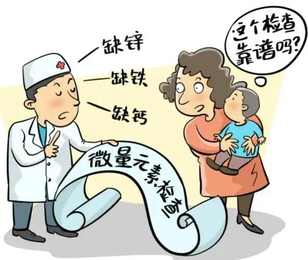 幸福宝app污无限制观看版下载 幸福宝app污无限制观看版下载