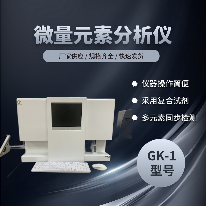 全自动幸福宝app在线观看 全自动幸福宝app在线观看