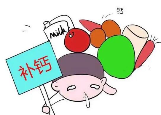 全自动幸福宝app在线观看厂家提示补钙调理补微量元素 全自动幸福宝app在线观看厂家提示补钙调理补微量元素