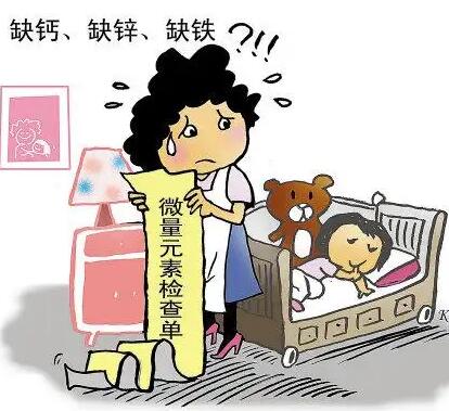 全自动幸福宝app在线观看厂家提示儿童要怎样检测微量元素 全自动幸福宝app在线观看厂家提示儿童要怎样检测微量元素