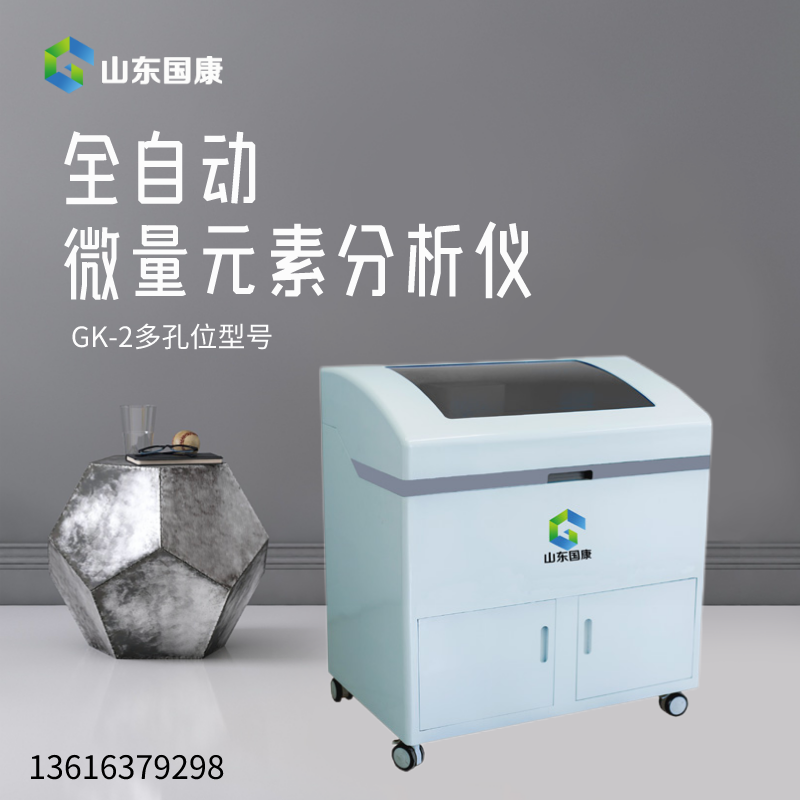 幸福宝app污无限制观看版下载器厂家提示促进钙吸收的方法 这些妙招让钙更好吸收 幸福宝app污无限制观看版下载器厂家提示促进钙吸收的方法 这些妙招让钙更好吸收