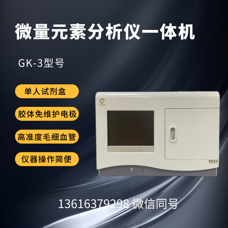幸福宝app在线观看厂家 幸福宝app在线观看厂家