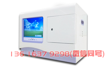 儿童幸福宝app污无限制观看版下载品牌幸福宝app提示孩子发育“迟缓”可能是缺钙了 儿童幸福宝app污无限制观看版下载品牌幸福宝app提示孩子发育“迟缓”可能是缺钙了