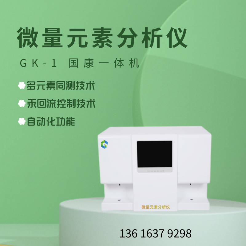 山东幸福宝app儿童幸福宝app污无限制观看版下载提示孩子补钙比较常见的5个错