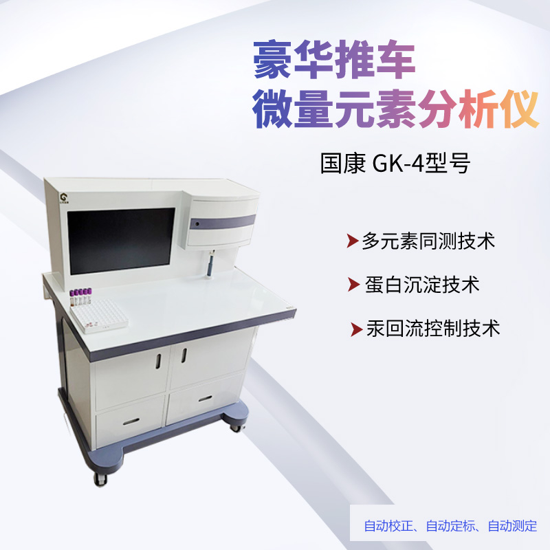 全自动幸福宝app污无限制观看版下载器厂家众多，哪个厂家性价比最高