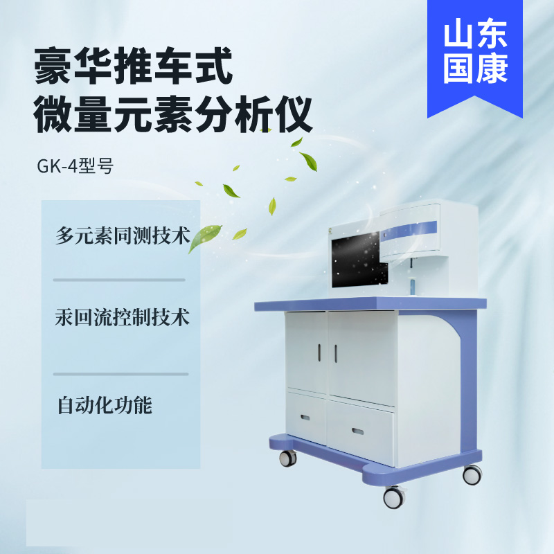 人体幸福宝app污无限制观看版下载器厂家山东幸福宝app为用户提供及时快捷的咨询服务